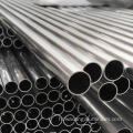 Profil d'extrusion de tube en aluminium en aluminium personnalisé 6063